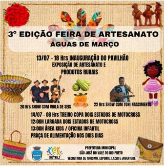 3º EDIÇÃO FEIRA DE ARTESANATO ÁGUAS DE MARÇO